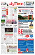 paper-img