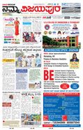 paper-img