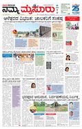 paper-img