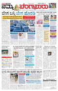 paper-img