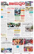 paper-img
