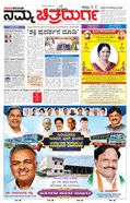 paper-img