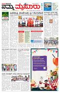 paper-img