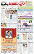 paper-img
