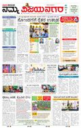 paper-img