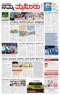 paper-img