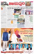 paper-img