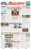 paper-img