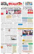 paper-img