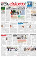 paper-img