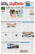 paper-img