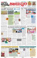 paper-img