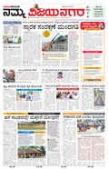 paper-img